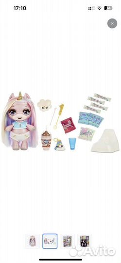 Кукла poopsie unicorn единорог