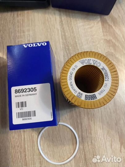 Volvo 8692305 Фильтр масляный d5244t b5244 54
