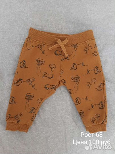 Детские вещи