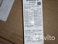 Светодиодный драйвер