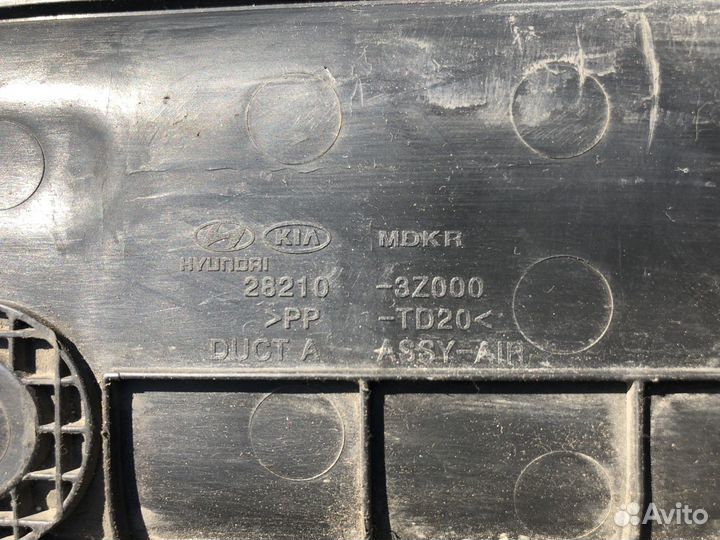 Воздухозаборник Hyundai i40 ай40
