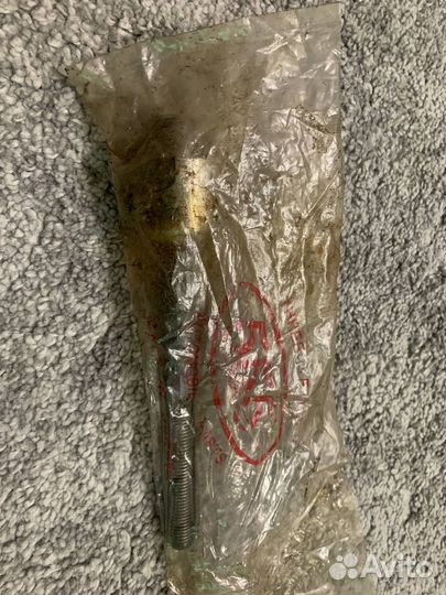 Тяга рулевая передняя