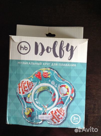 Круг на шею для купания музыкальный HB- новый