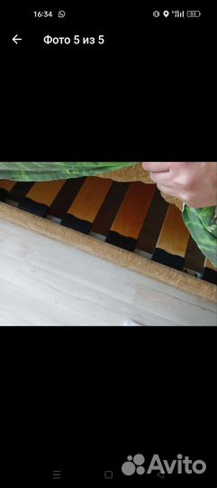 Диван большой