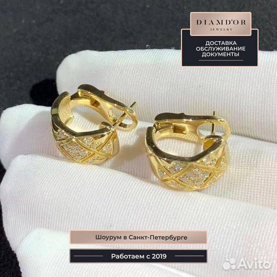 Chanel Золотые серьги 585 пробы