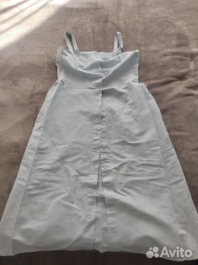 Сарафан женский