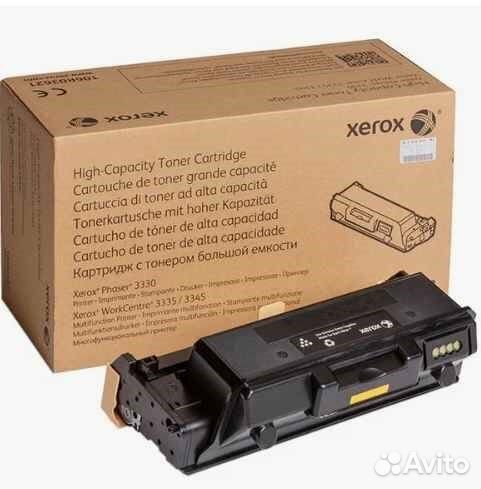 Тонер-картридж 106R03625 для Xerox Phaser 3330