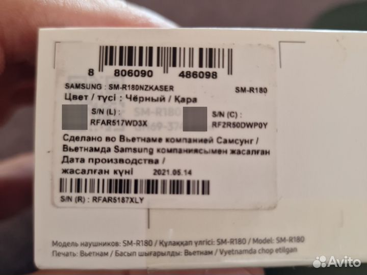 Samsung galaxy buds live