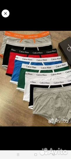 Трусы мужские боксеры