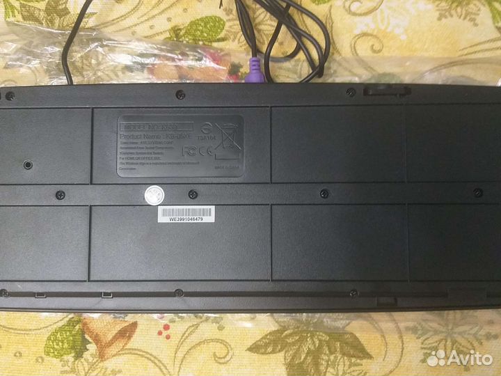 Клавиатуры и мышки