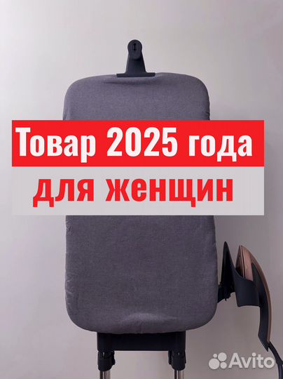 Парогенератор EGU-Y208A