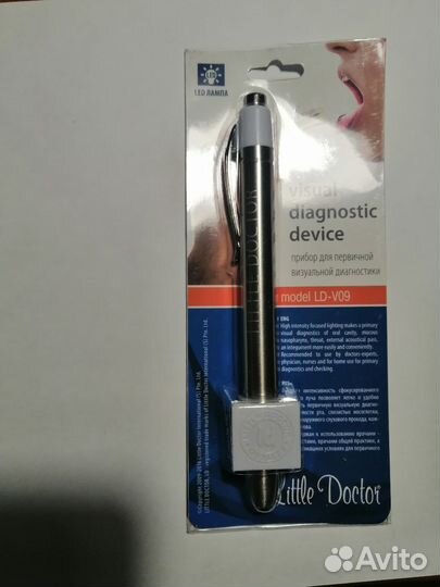 Little doctor прибор для первичной диагностики
