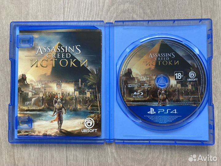 Assassin’s Creed Истоки (Origins)