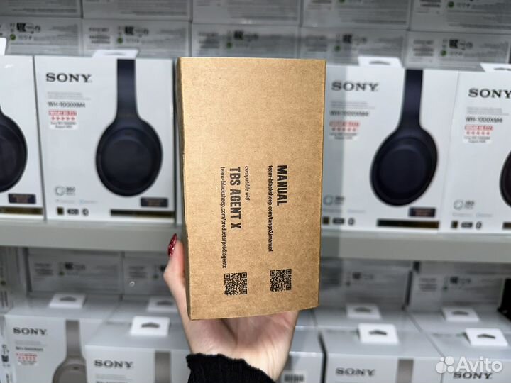 TBS Tango 2 Pro v4 Пульт