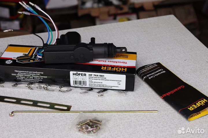 Мотор-редуктор замка двери 5 проводов ваз 2109-10