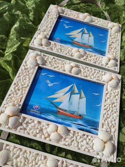 Рамка для фотографий с ракушками