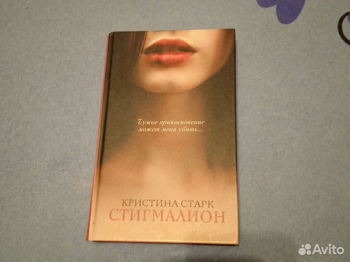 Продаю книги