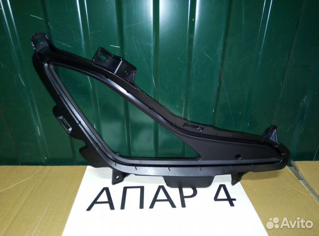 Окантовка птф правая Elantra 5 мд 2011-2016