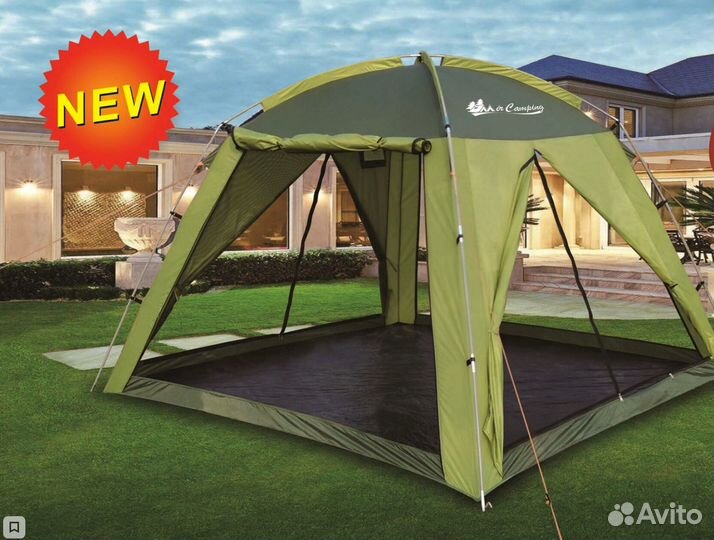 Шатер-палатка 2 в 1