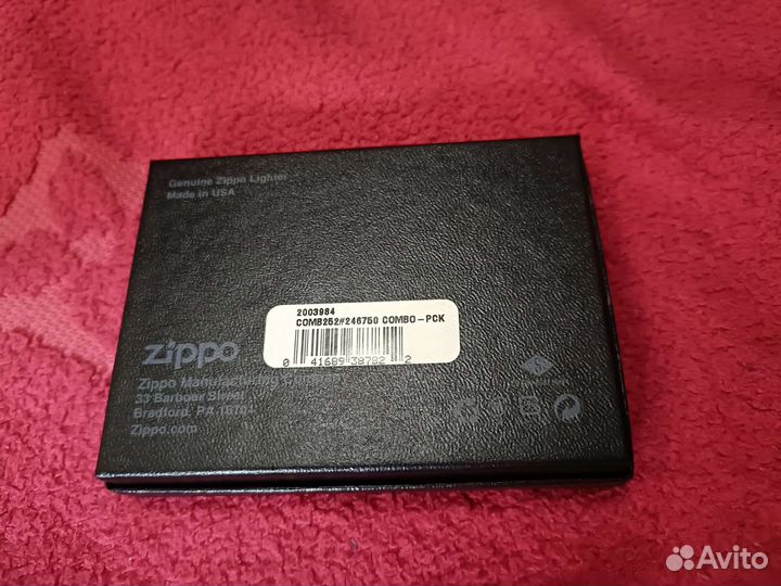 Сет зажигалок Zippo
