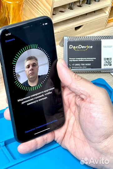 Ремонт Face ID iPhone любой сложности с гарантией