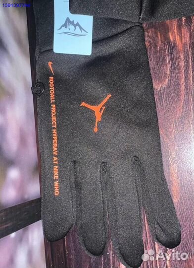 Перчатки nike Jordan новые