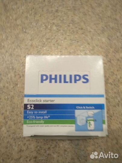 Стартер Philips S2