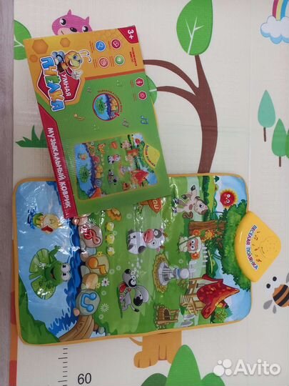 Развивающие игрушки