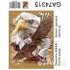 Алмазная мозаика,картины по номерам