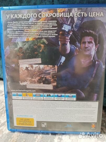 Uncharted 4 : Путь вора Ps4