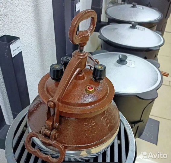 Афганский казан Рашко Баба 5 литров 2-цв