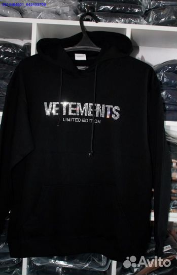 Худи Vetements со стразами vhq (Арт.70620)