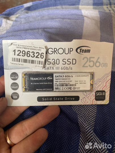 M2 ssd 256gb