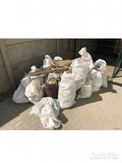 Вывоз мусора,разбор строений