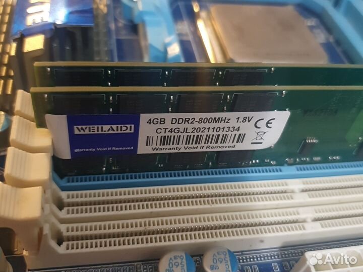 Отличный комплект мать + 4ядра+8 озу