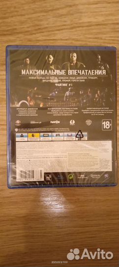 PS4 XBoxOne игры, новый, запечатанный диск