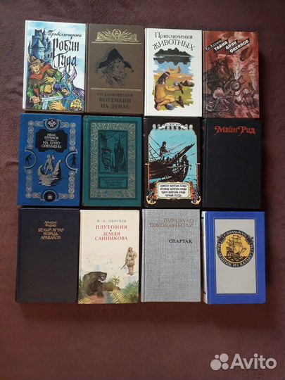 Детская литература 1 (изменено 18.07)