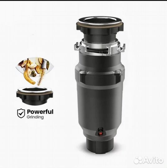 Измельчитель пищевых отходов