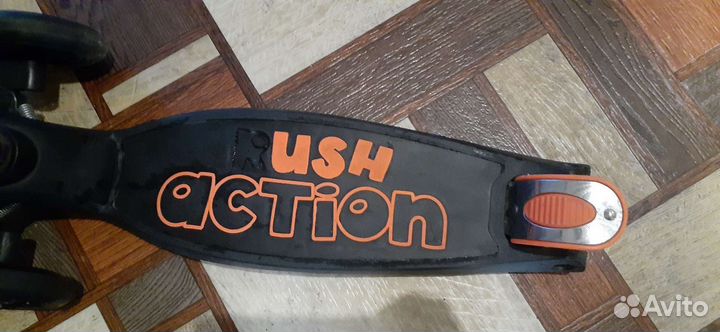 Самокат детский трехколесный