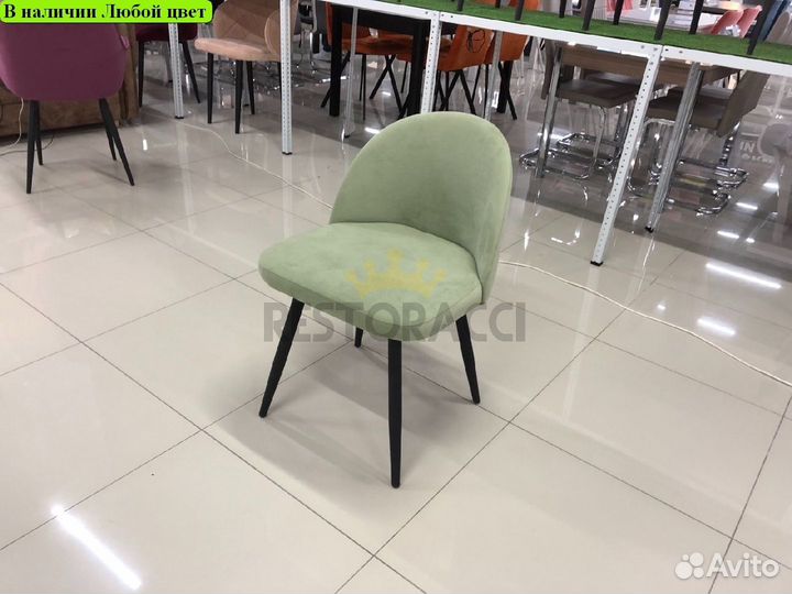 Барный стул