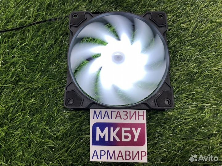 Вентилятор 120мм для корпуса LED черный от центра