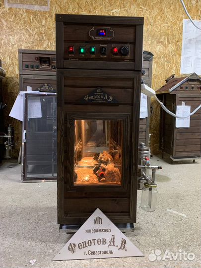 Коптильня для холодного и горячего копчения