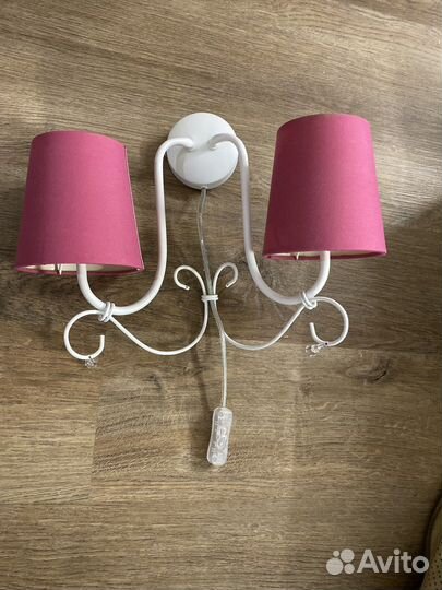 Люстра абажур