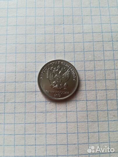 1 рубль 2019г, брак, полный раскол реверса, в отли