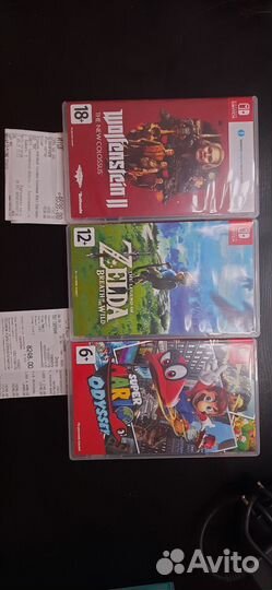 Nintendo switch lite