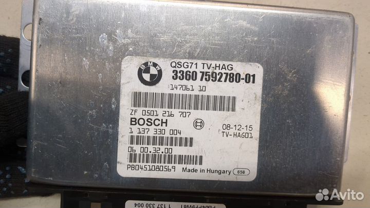 Блок управления раздаткой BMW X6 E71