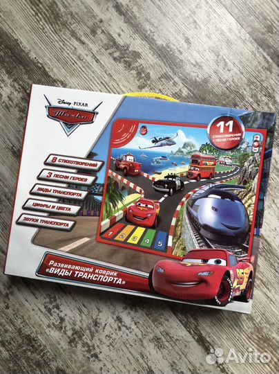 Развивающий коврик новый