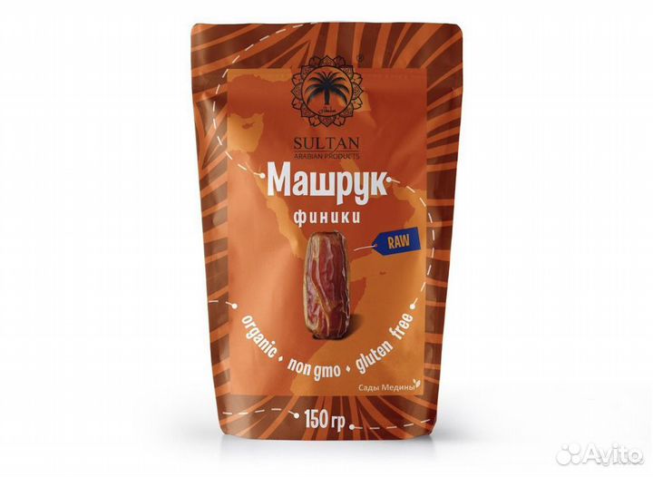 Дизайн упаковки. Логотип Фирменный стиль Брендинг