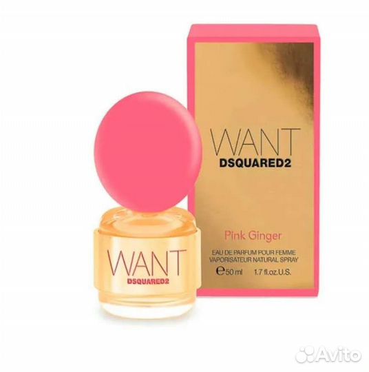 Want Pink Ginger dsquared²— аромат для женщин
