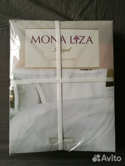 Комплект постельного белья mona liza Royal